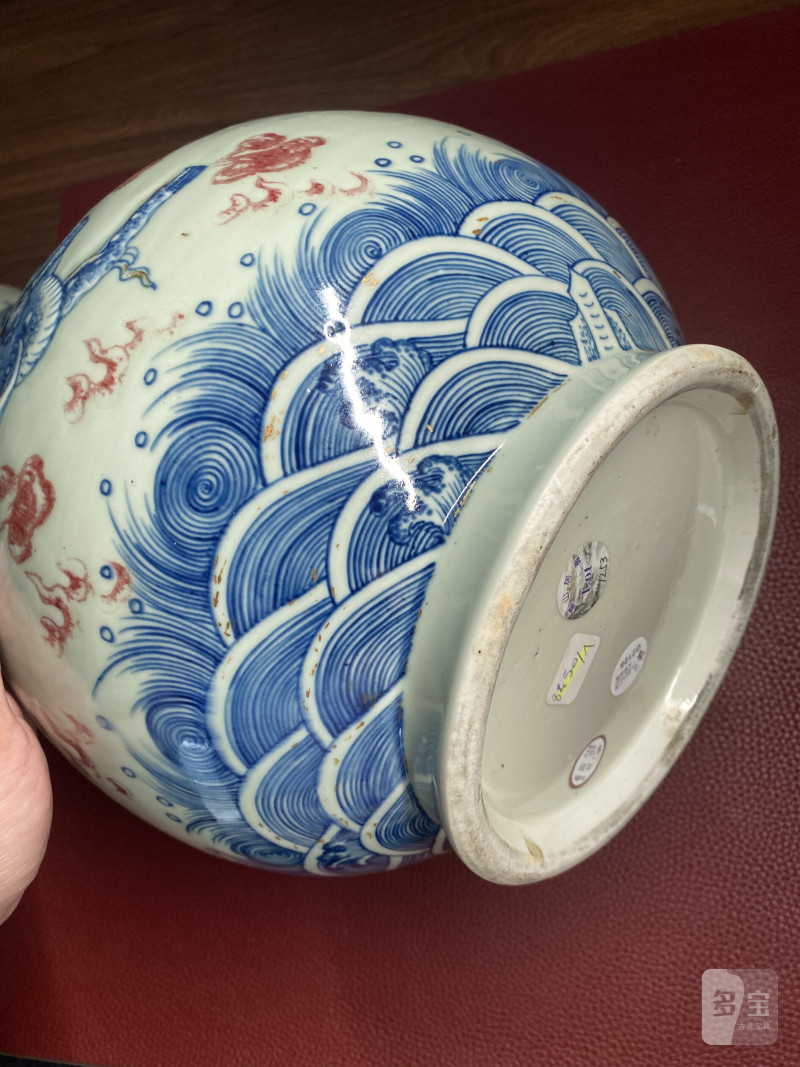 清中期 青花釉里红灵芝龙纹锥把瓶 - 图10